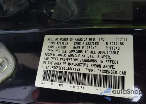 2012 Honda Accord 2.4 Se из США, поврежденный, VIN 1HGCP2F61CA044198